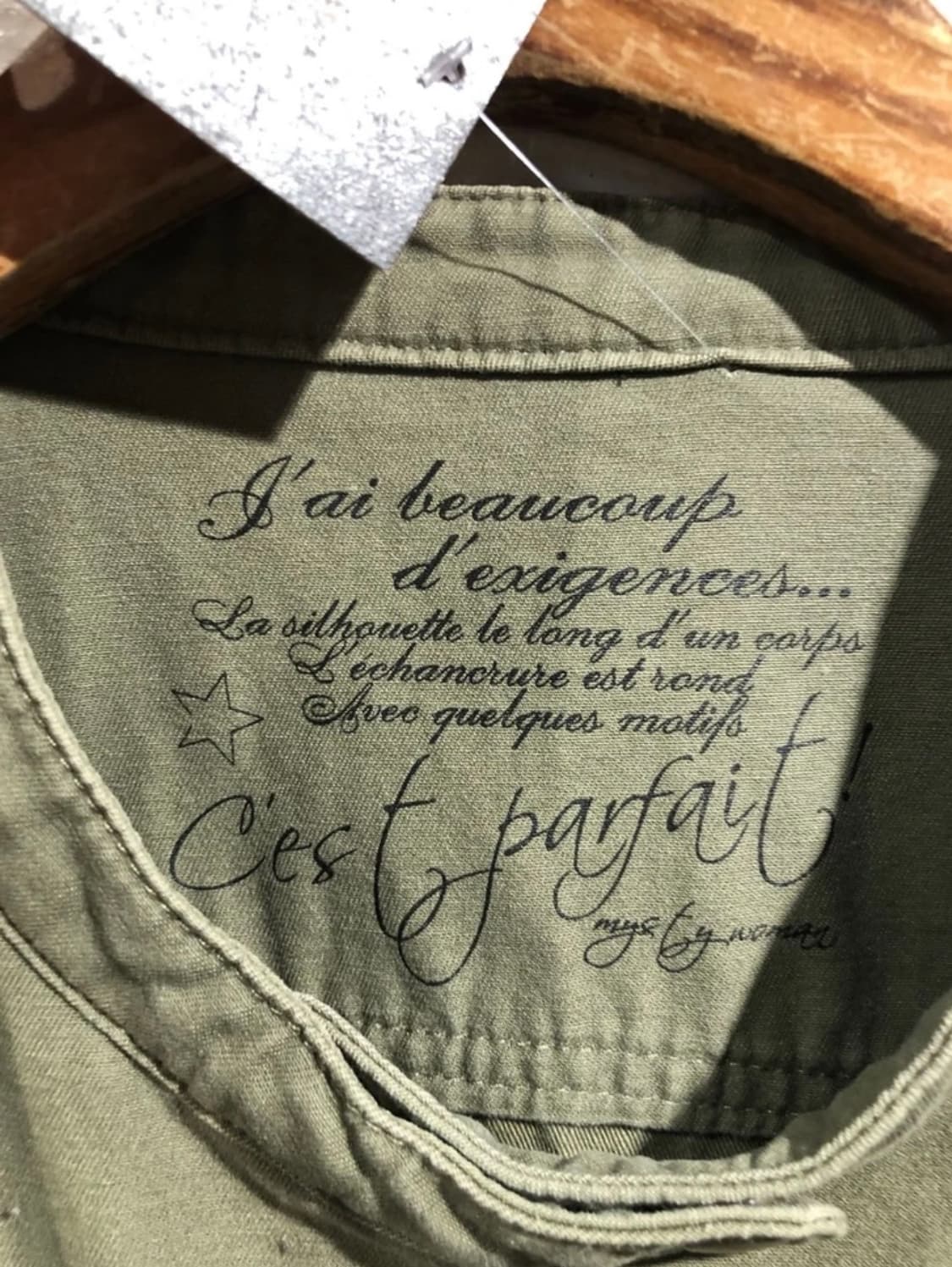 [1281]Beaucoup khaki jacket 상품이미지7