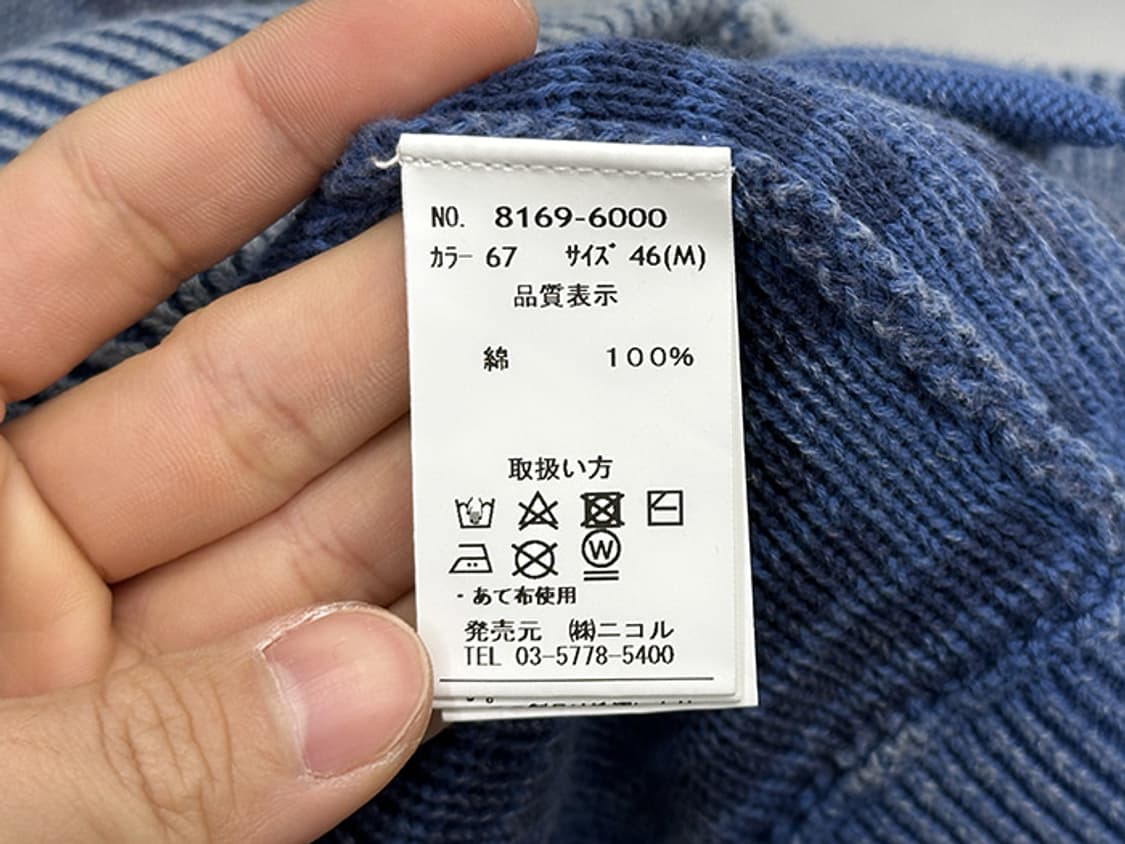 PENDLETON (L) 상품이미지9