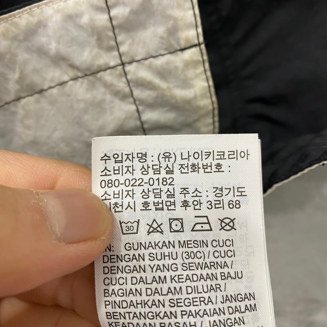 여성용 나이키웨어 빅로고 크롭 자켓(L) 상품이미지4
