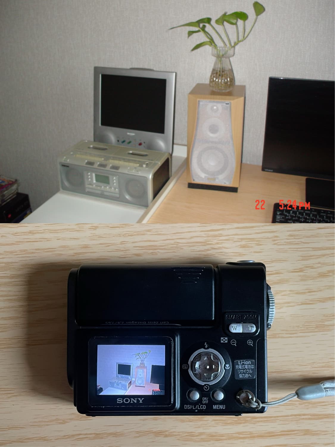 소니 사이버샷 DSC-F77 디지털카메라 상품이미지2