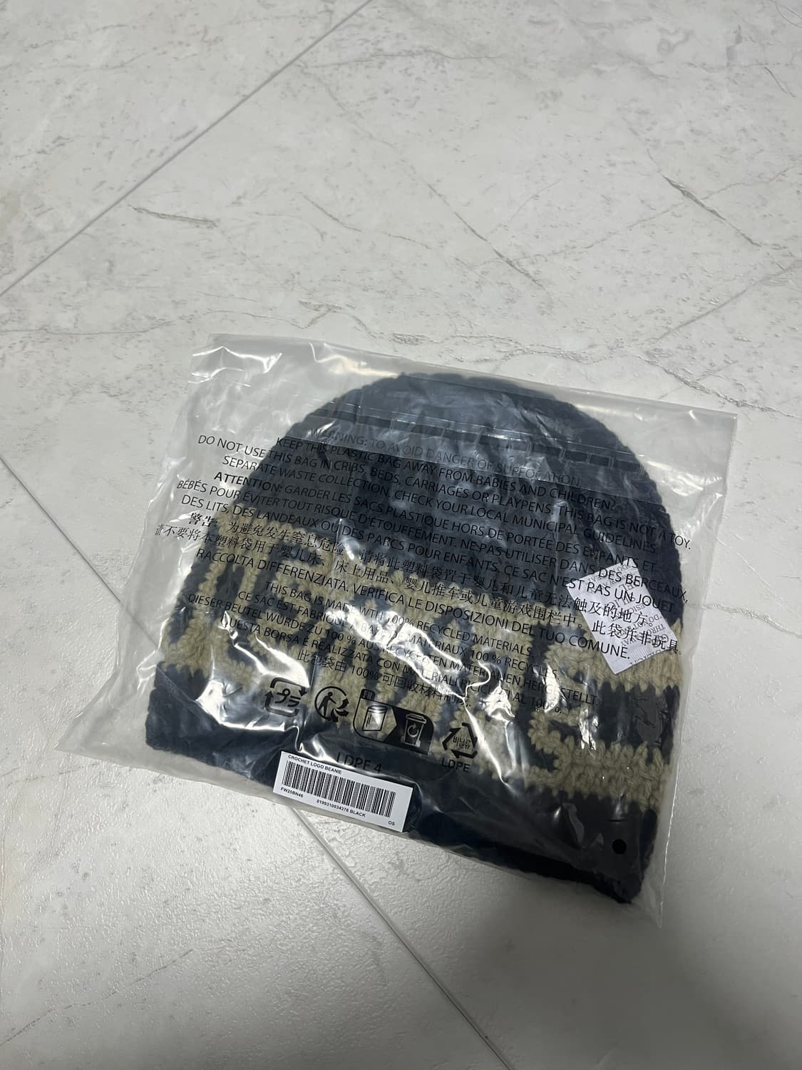 슈프림 크로쉐 로고 비니 블랙 - 25FW 상품이미지3