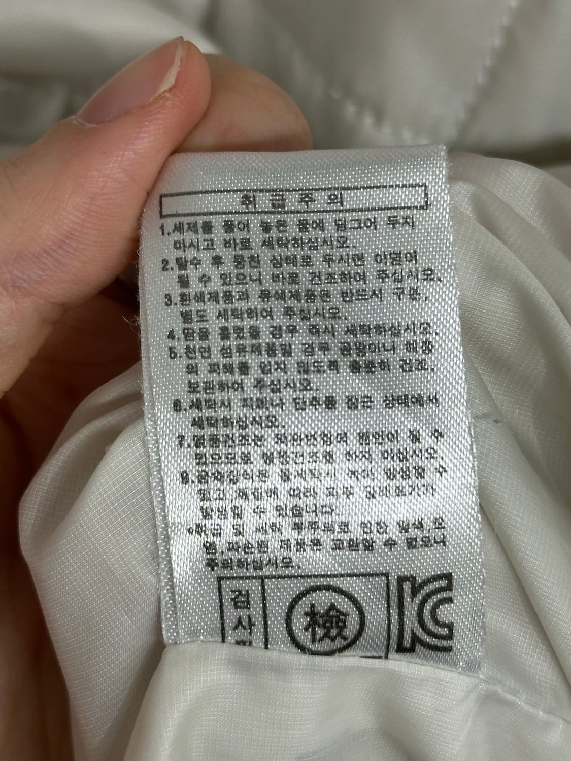 [105] SK와이번스(SSG랜더스) 윌슨 반집업 패디드 자켓 상품이미지6
