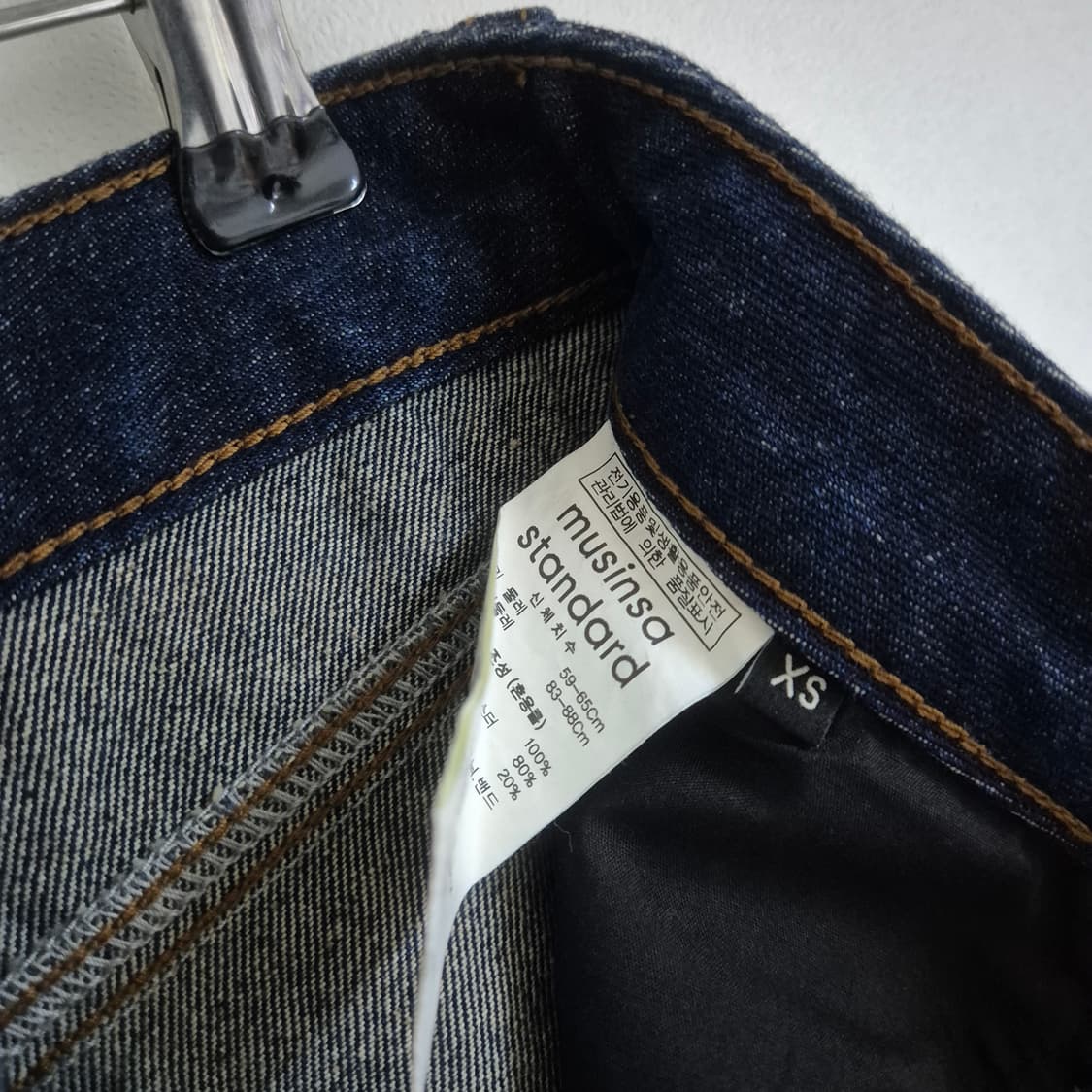 무신사스탠다드 우먼즈 데님 미니 스커트(딥 인디고) 상품이미지7