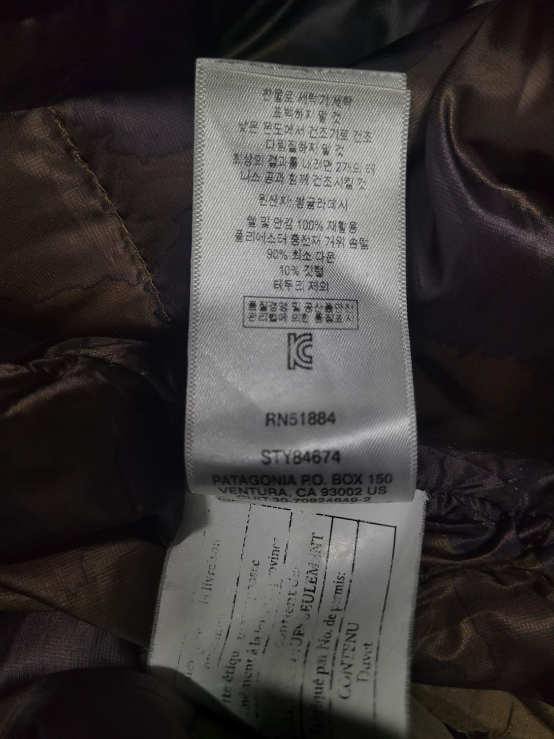 PATAGONIA 파타고니아 구스 다운 경량 패딩  상품이미지7