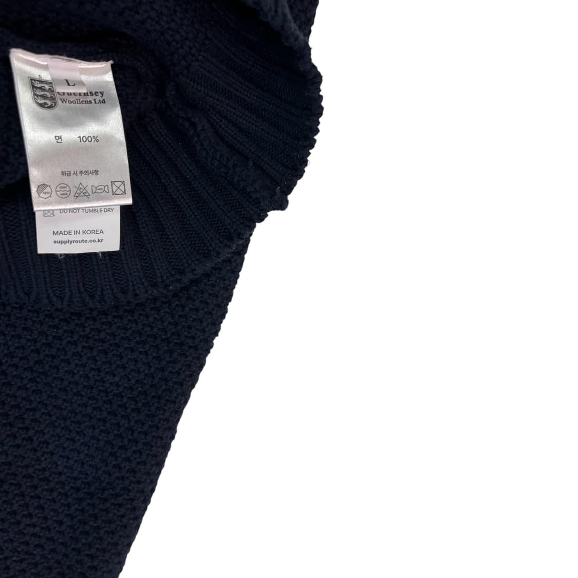 건지울른스 네이비 나그랑 코튼 니트 상품이미지4