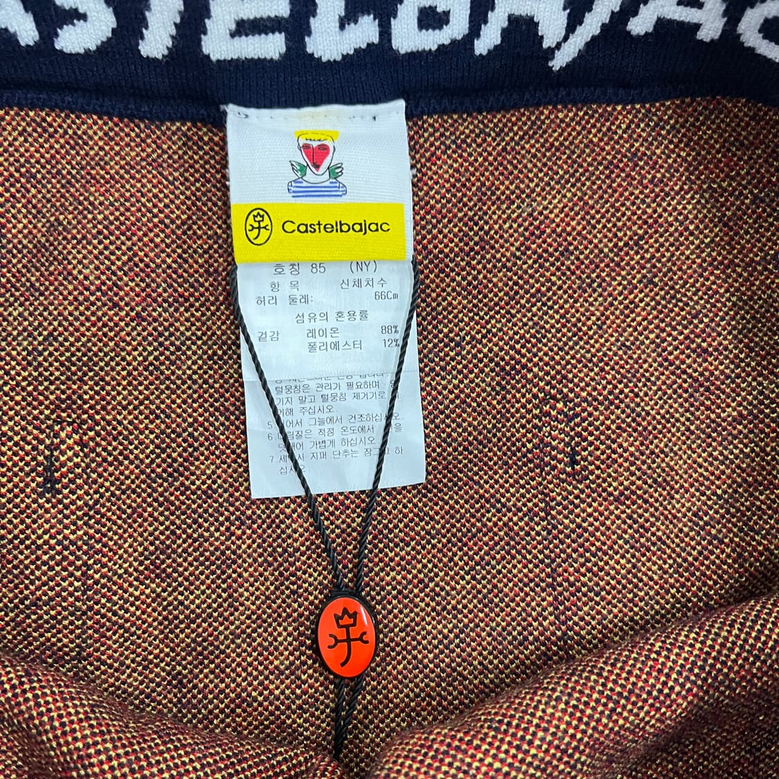 85 새상품 까스텔바작 골프 니트 치마 0122M2 상품이미지3