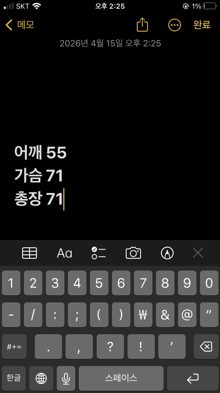 알파인더스트리 풀오버 후드 Ma1 상품이미지9