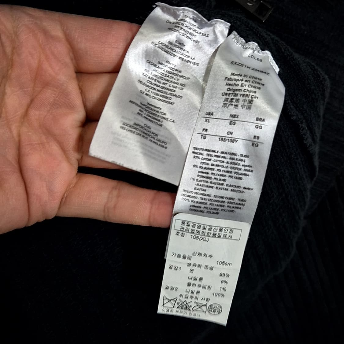 Armani Exchange 아르마니 익스체인지 니트 집업 상품이미지7