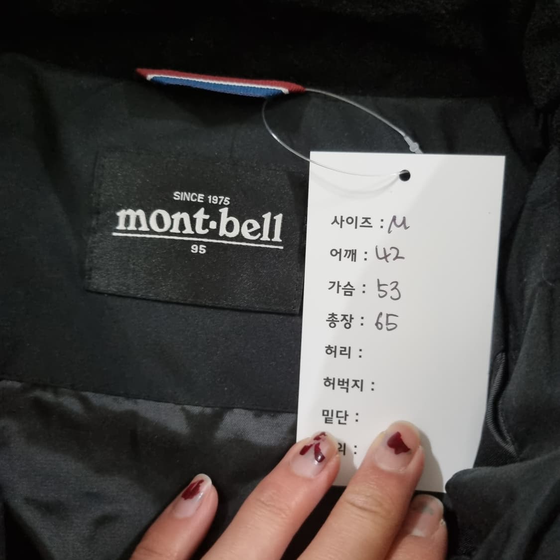 몽벨 다운 패딩  상품이미지6