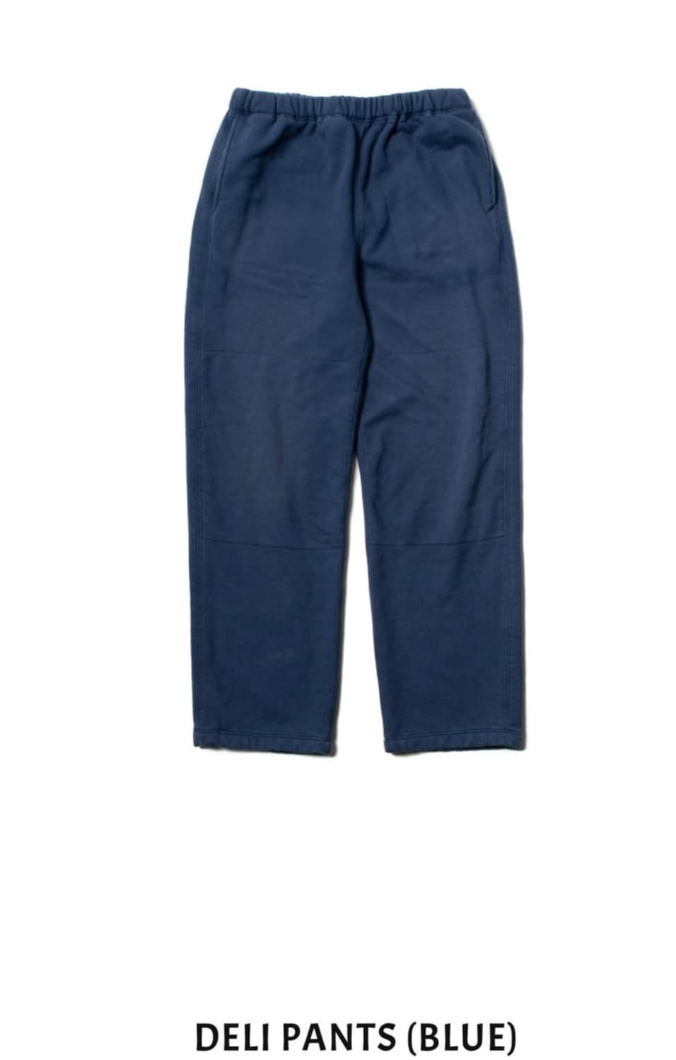 뤡코즈 델리 팬츠 블루 2사이즈 상품이미지1