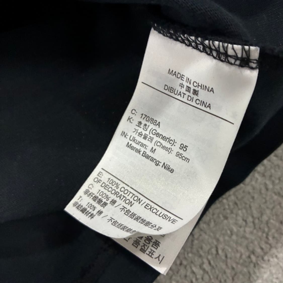 조던 블랙 반팔티 상품이미지3