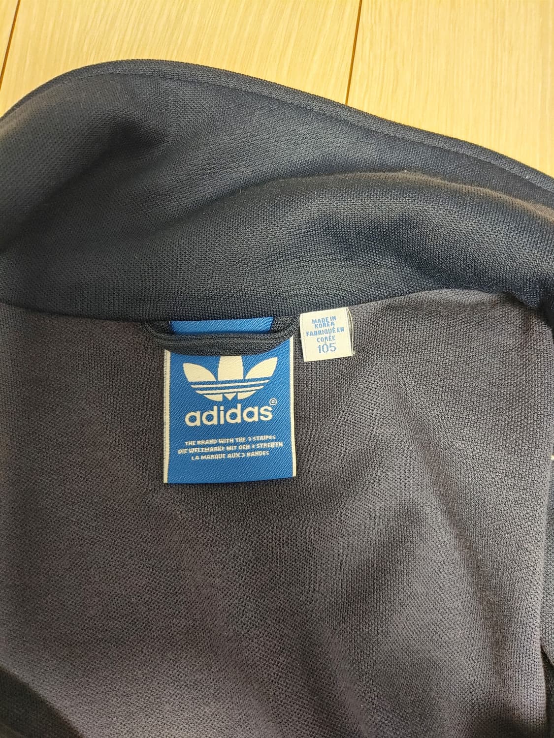 아디다스 유로파 무료배송 105 상품이미지3