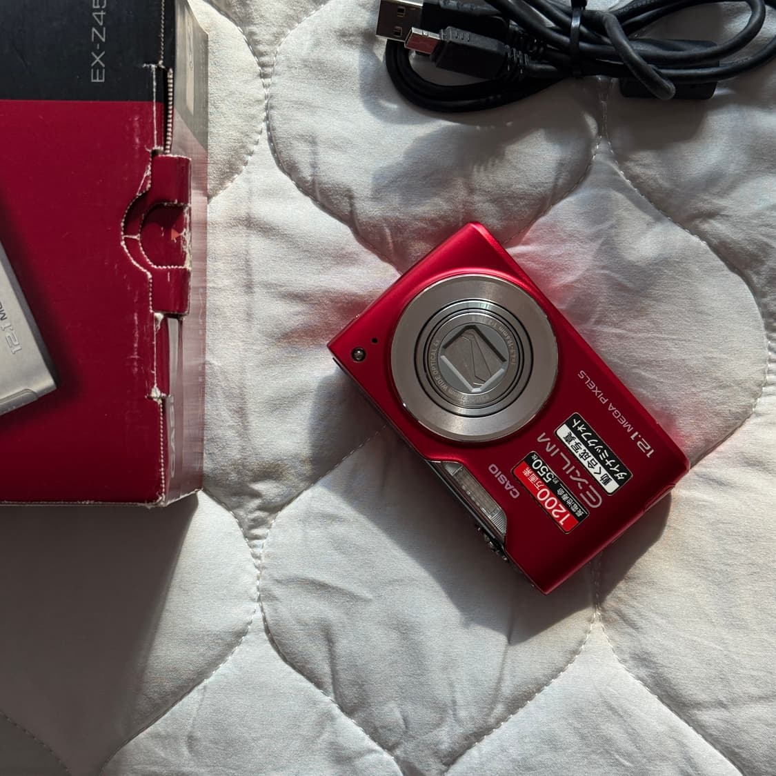 풀박스 CASIO EXILIM EX-Z450 카시오 엑슬림 빈티지 디카 상품이미지6