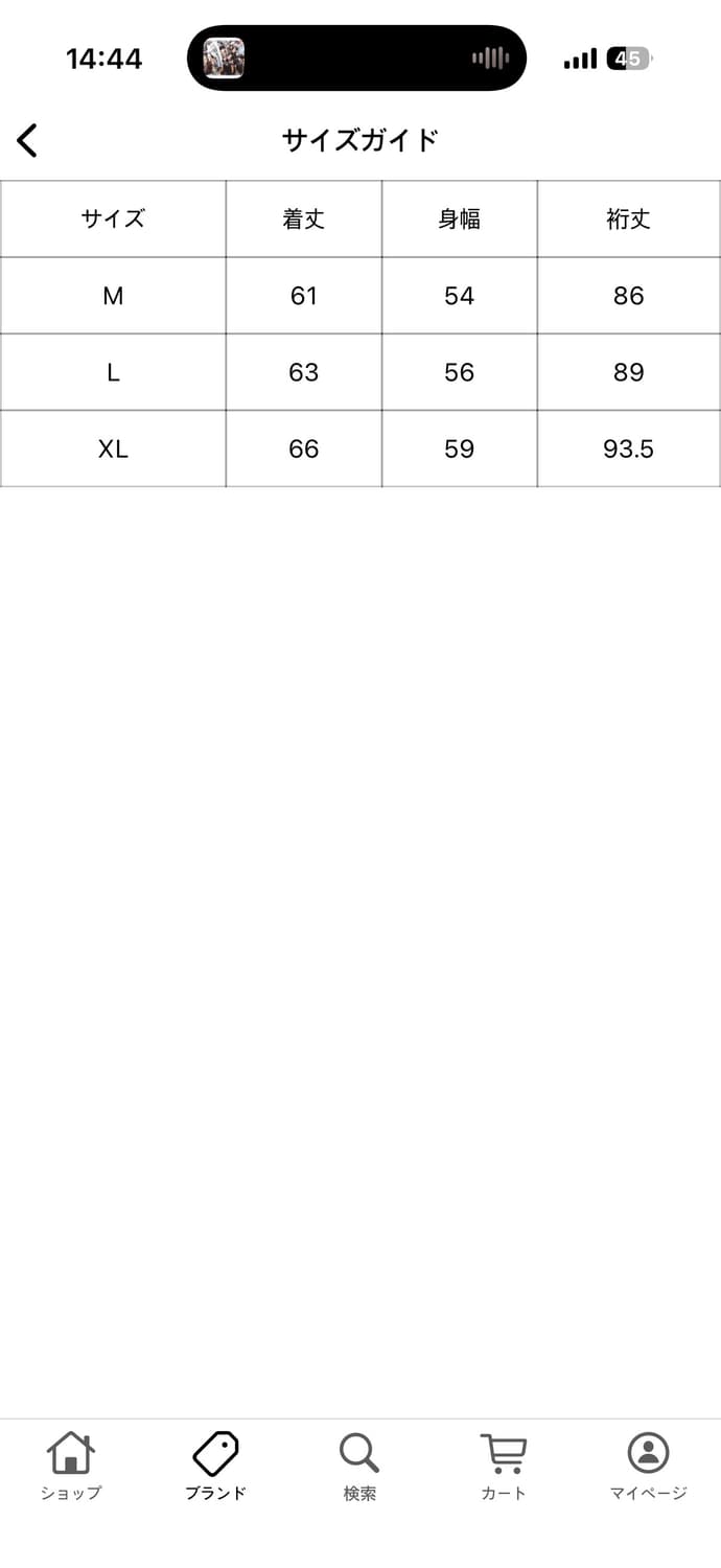 9090 스웻 집업XL 상품이미지3