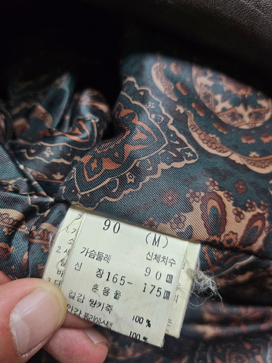 Ysl 더플 레더 코트 100 상품이미지6