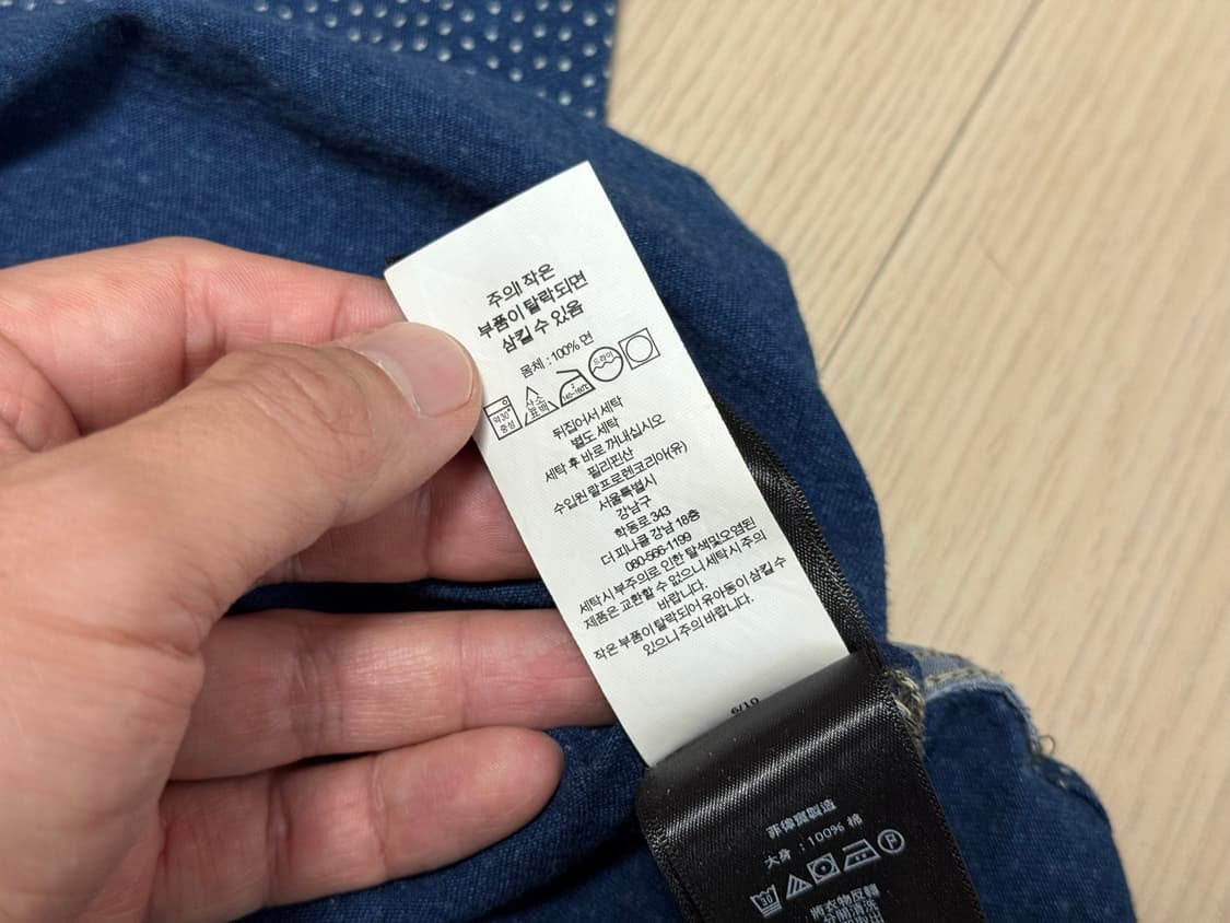 RRL 폴카닷 풀오버 워크셔츠 S 상품이미지3