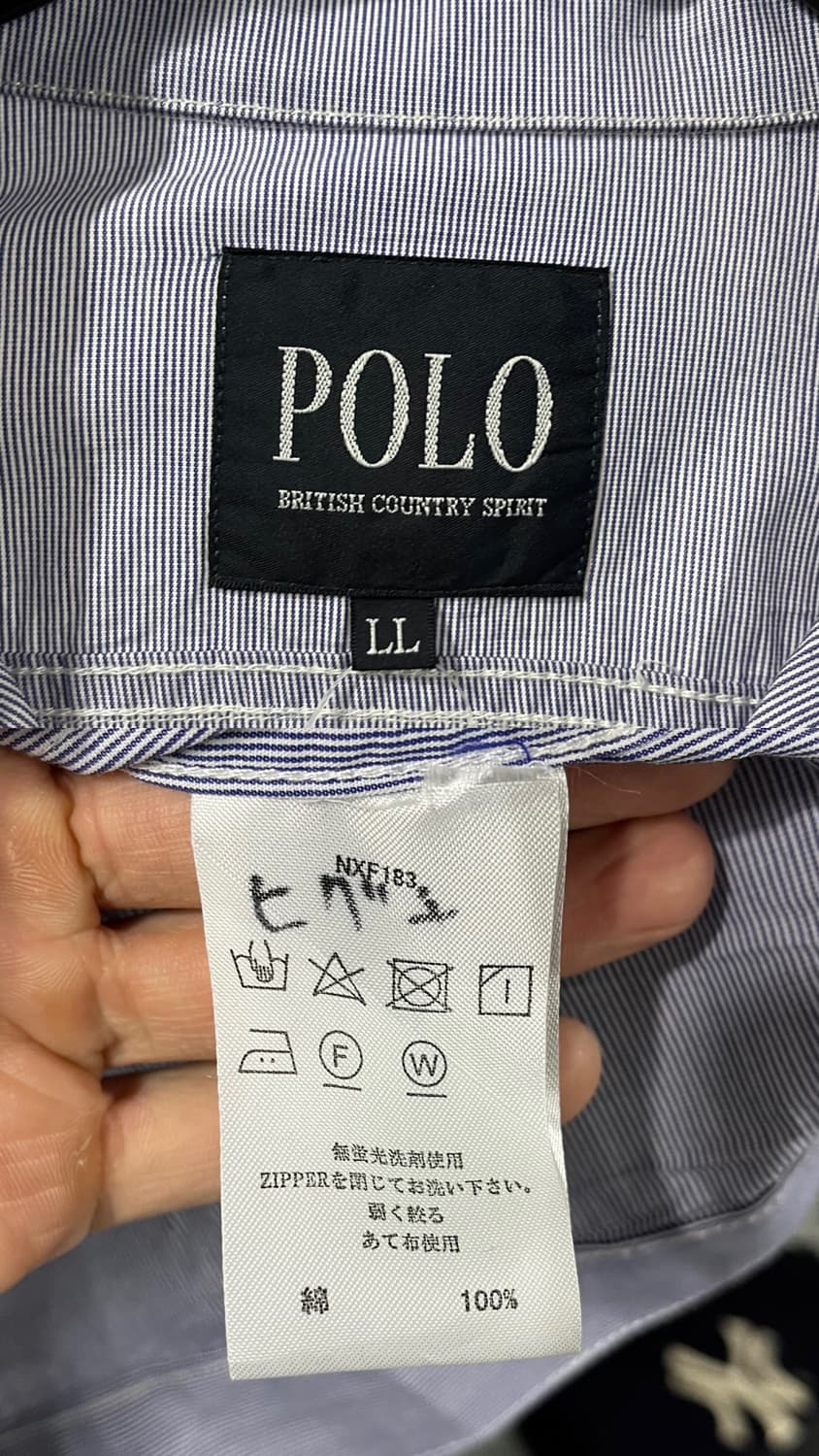 Polo british country spirit jacket 상품이미지7
