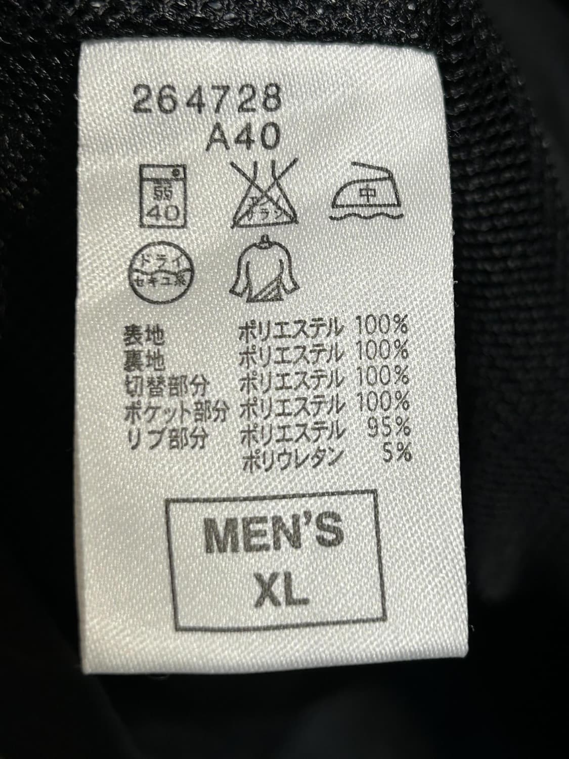 나이키 스우시 바람막이 자켓 (247) 상품이미지6