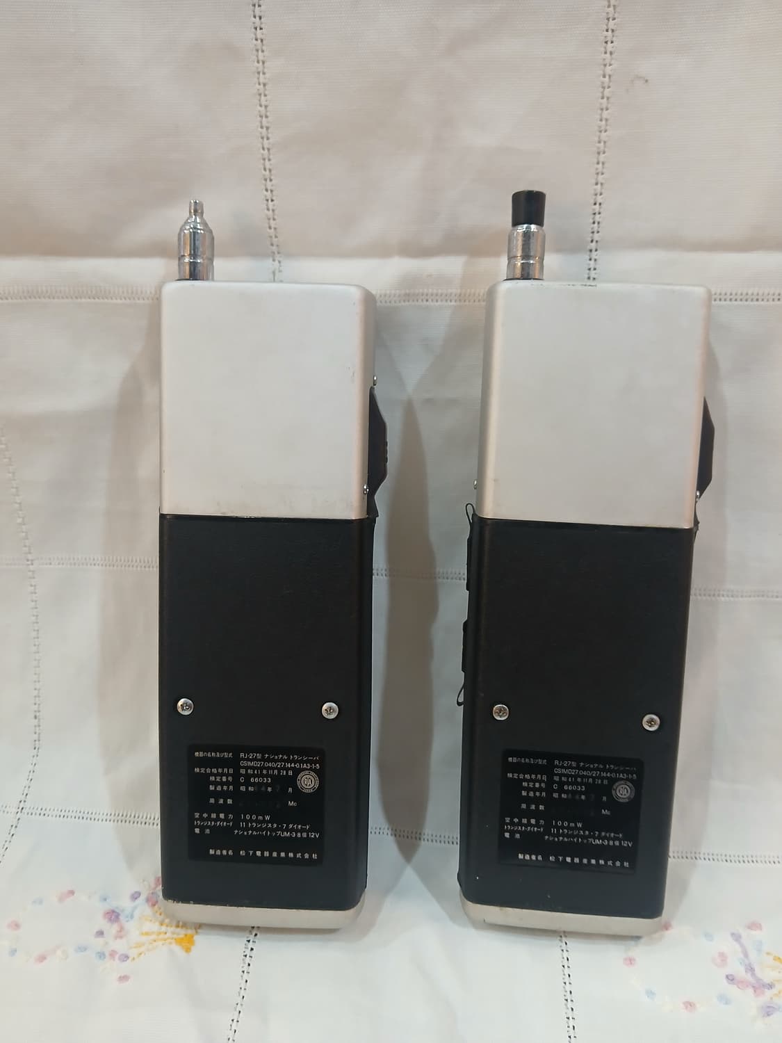 내셔널 파나소닉  빈티지 무전기 2대 상품이미지4