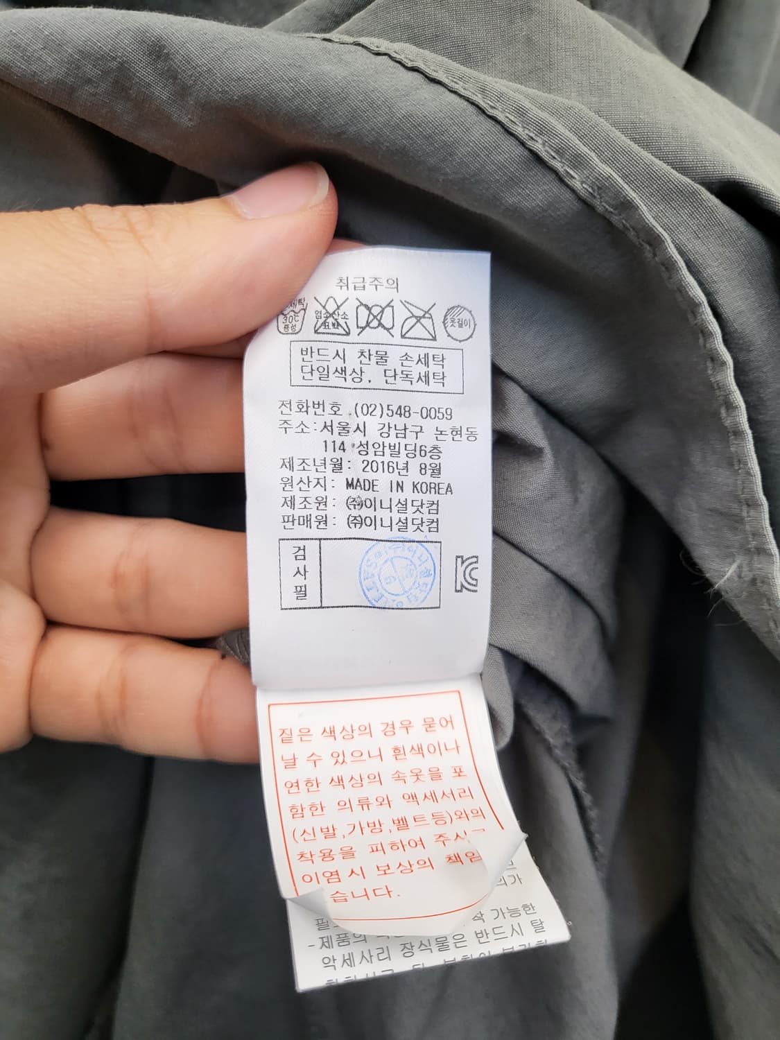 SATIN 카키 롱 원피스 161. 상품이미지5