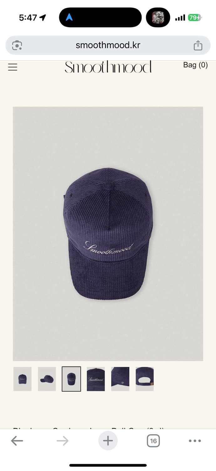 스무드무드 모자 볼캡 상품이미지2
