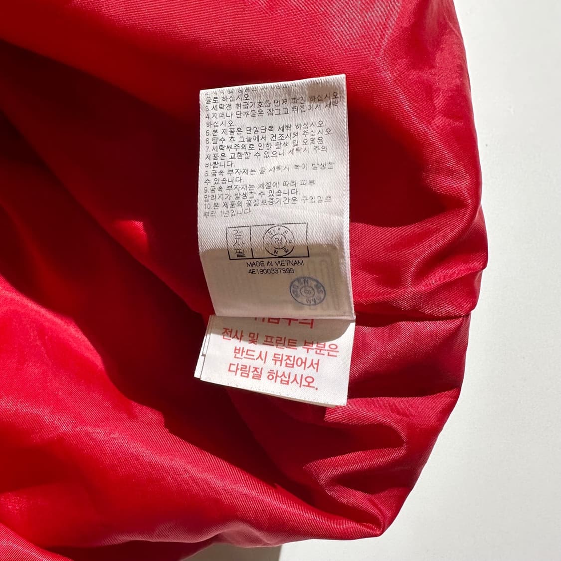 NBA 시카고 불스 로고 배색 아노락 상품이미지9