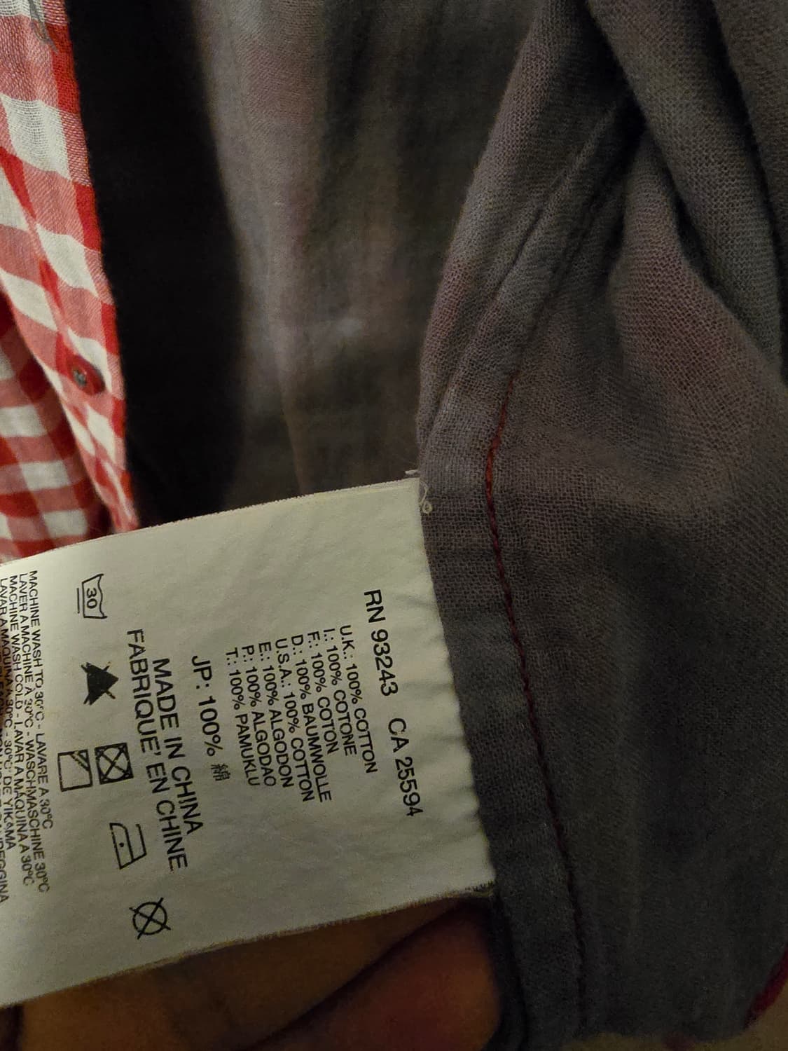 디젤 diesel 체크셔츠 s사이즈입니다. 상품이미지4