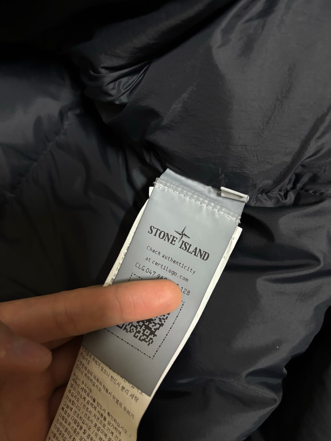 스톤아일랜드 크링클랩스 롱패딩 xl 상품이미지4