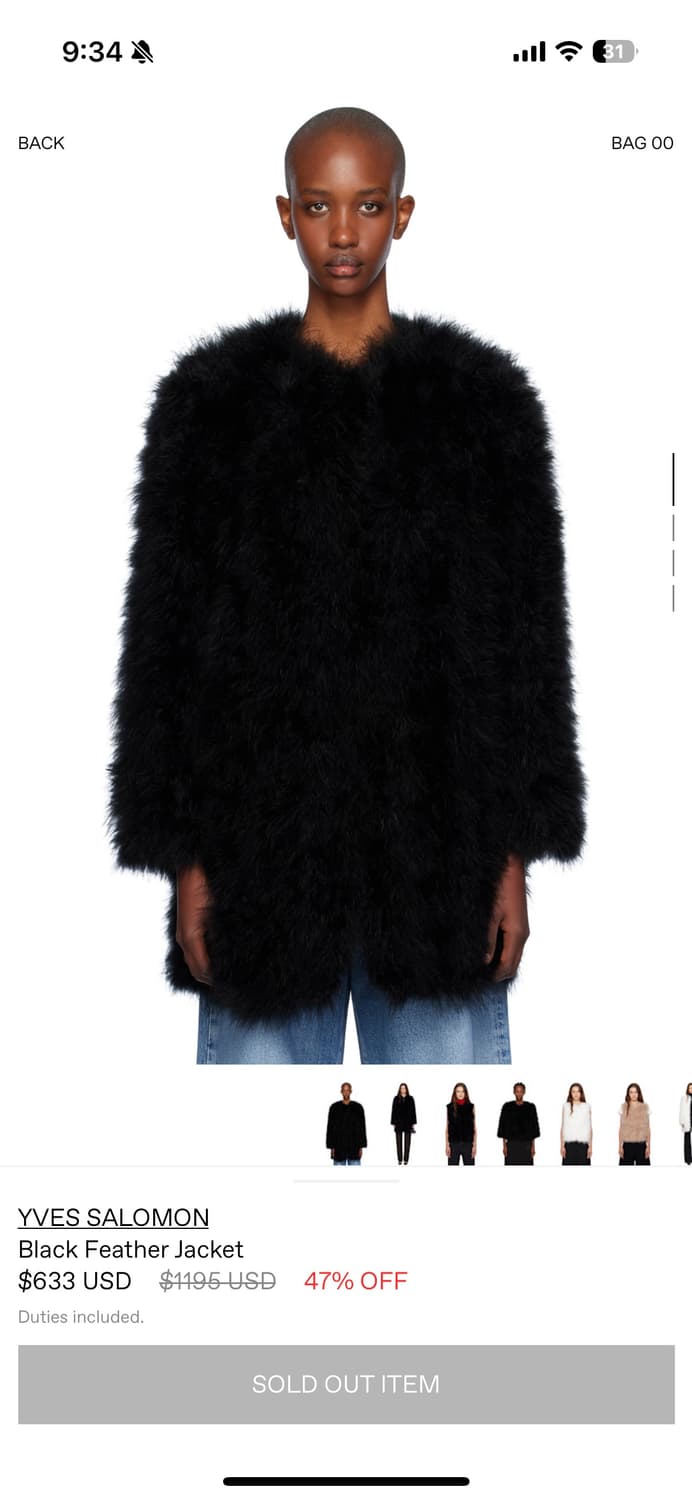 [구매] 이브살로몬 페더 자켓 블랙 (36) 상품이미지2