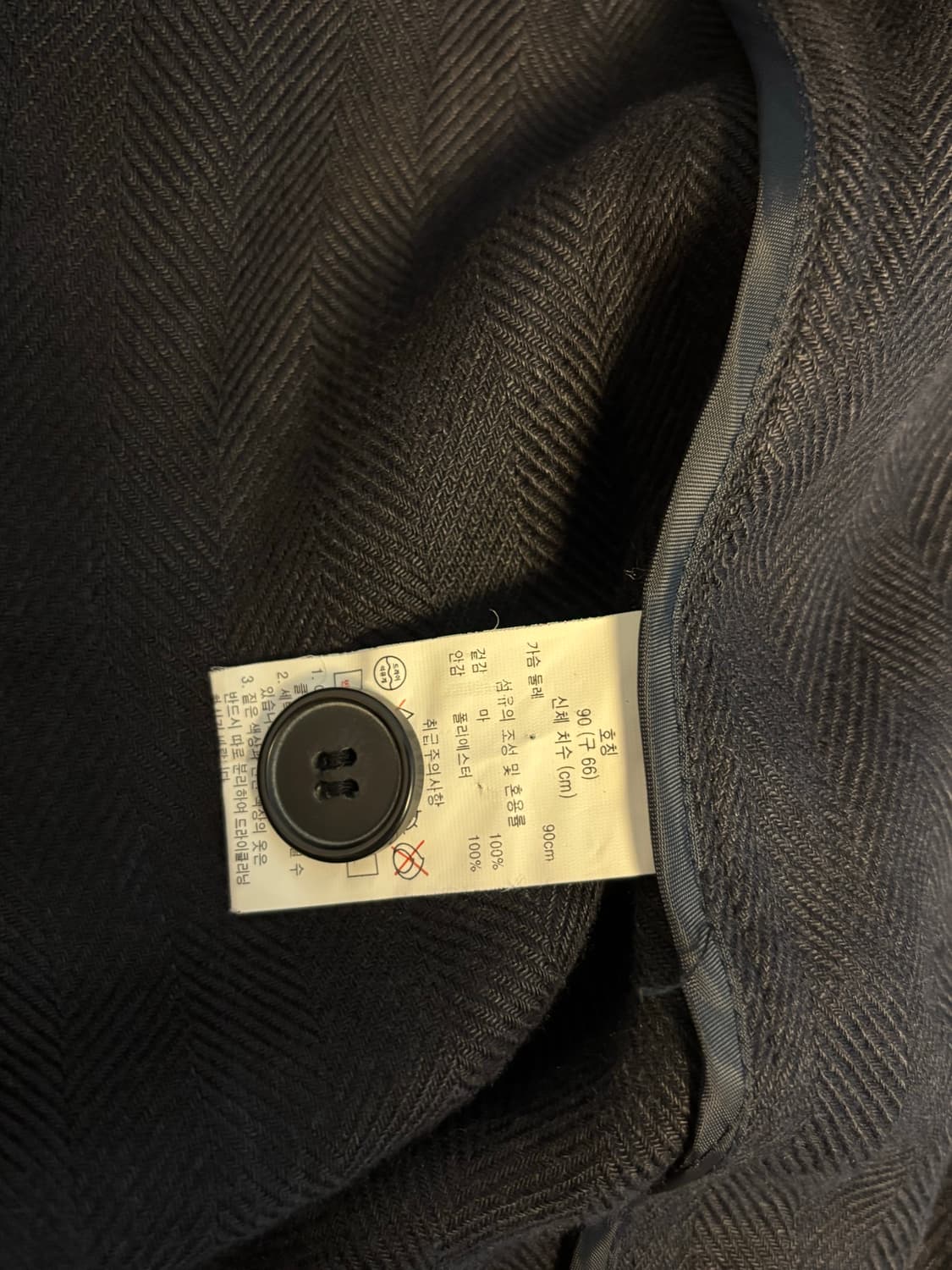 ziosongzio linen herringbone blazer 상품이미지4