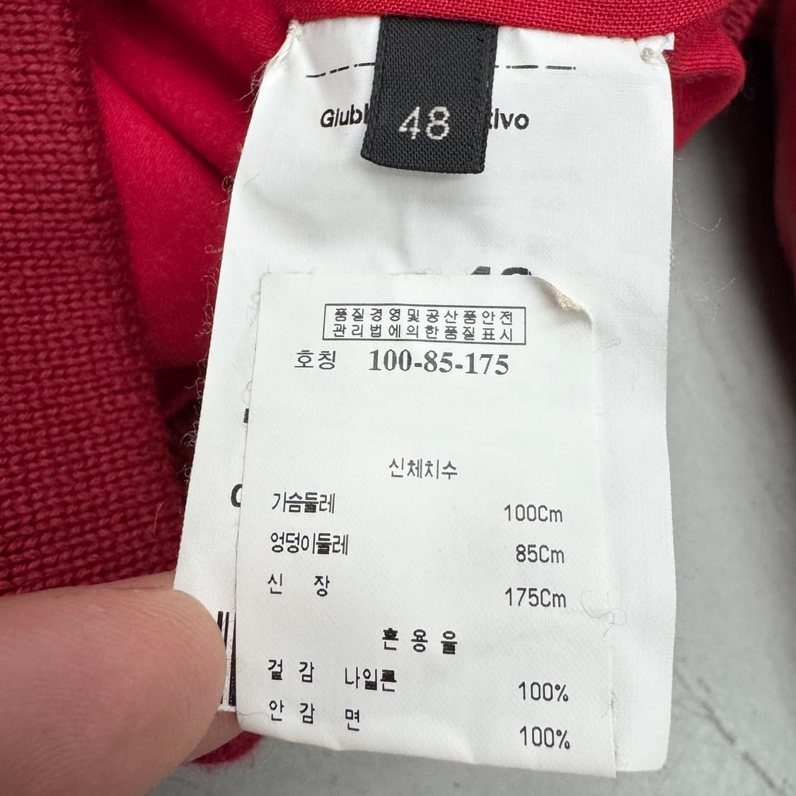 알레산드로 델라쿠아 유광 바이커 패딩 레드 상품이미지7