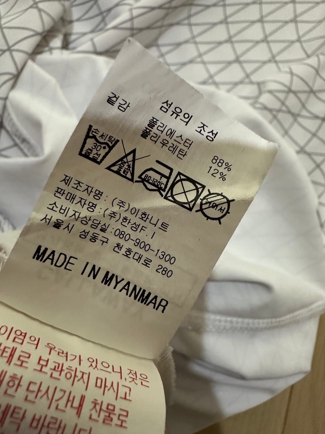 캘러웨이 정품 골프 기능성 반팔카라티 100(L) 상품이미지6