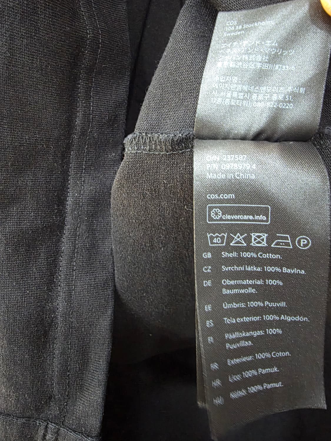 코스 COS 포켓 반팔 티셔츠 RELAXED 상품이미지6