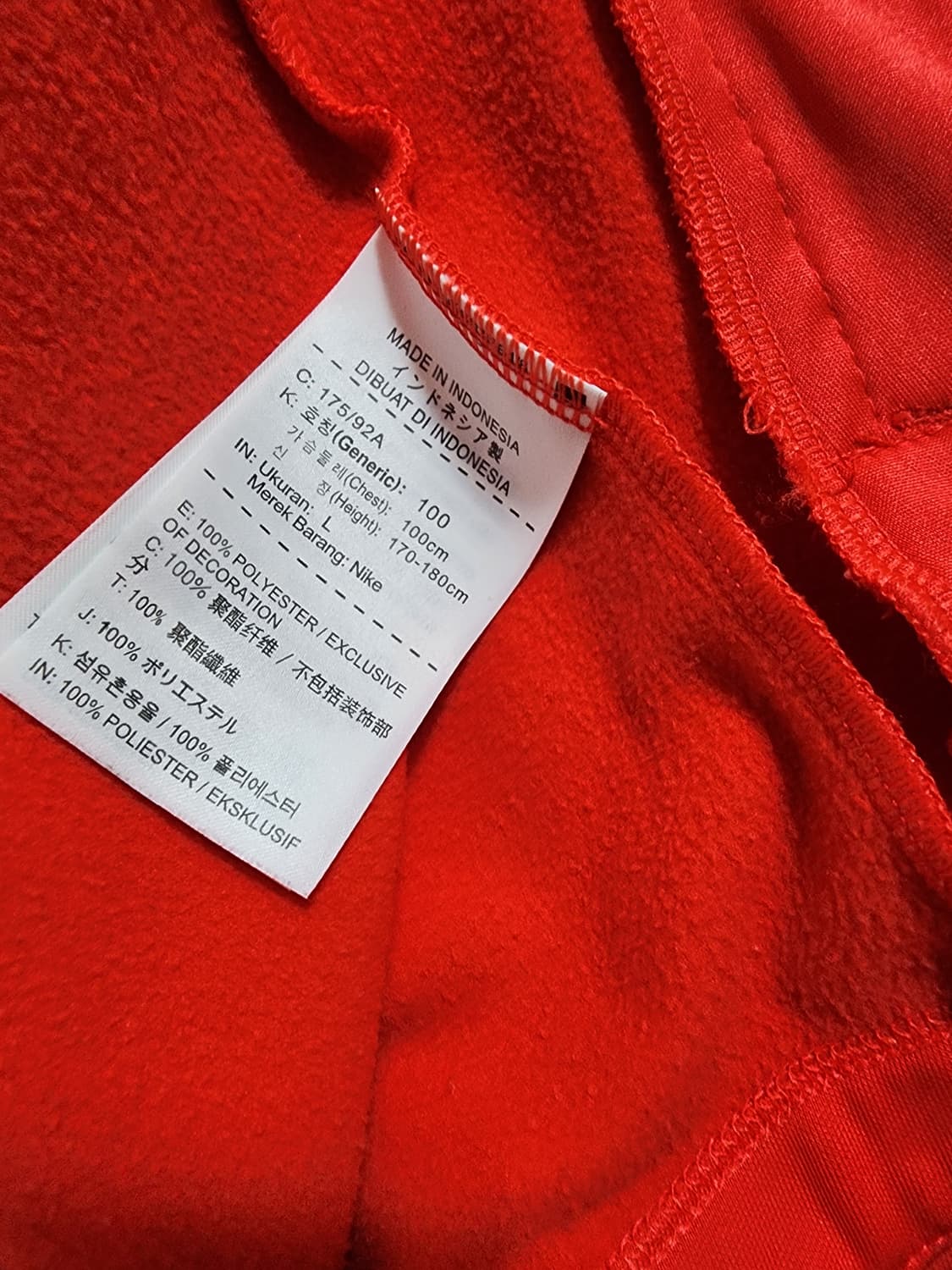 나이키 대한민국 축구 국가대표팀 트랙 자켓 레드 상품이미지4