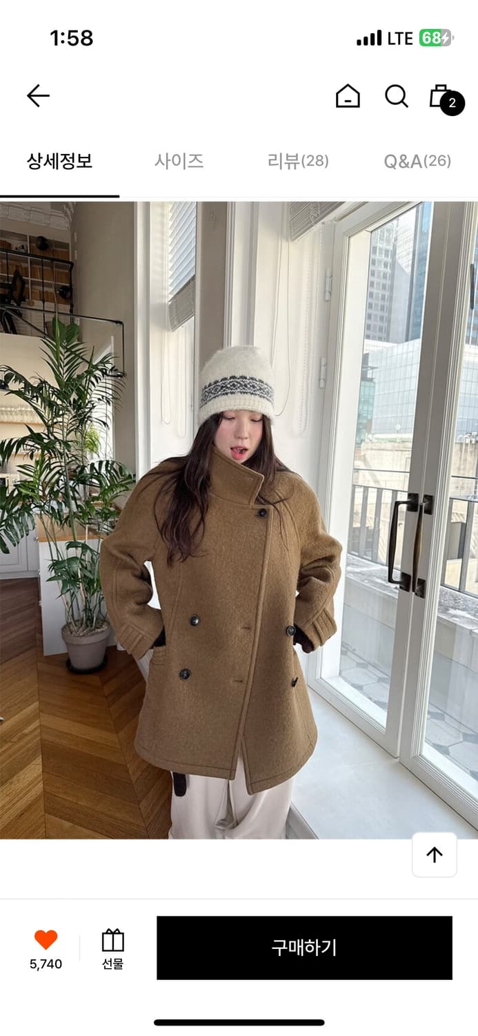 온앤온 더블 하프코트 카멜색상 S 상품이미지3