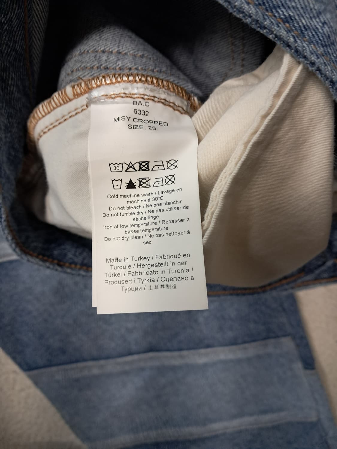 가니 미시 크롭 데님  상품이미지6