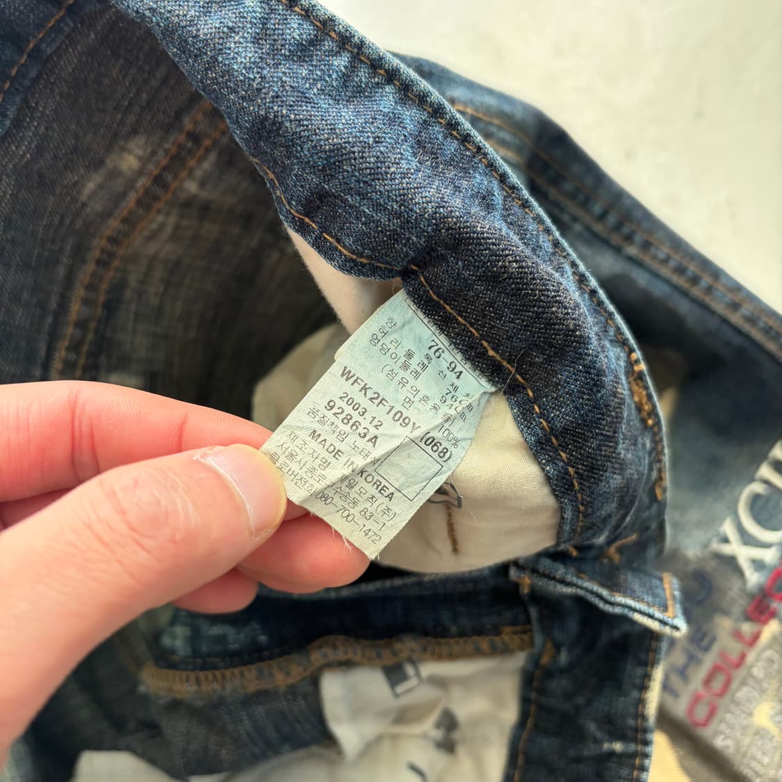 00s FUBU 후부 빈티지 올드스쿨 데님팬츠 30 상품이미지8