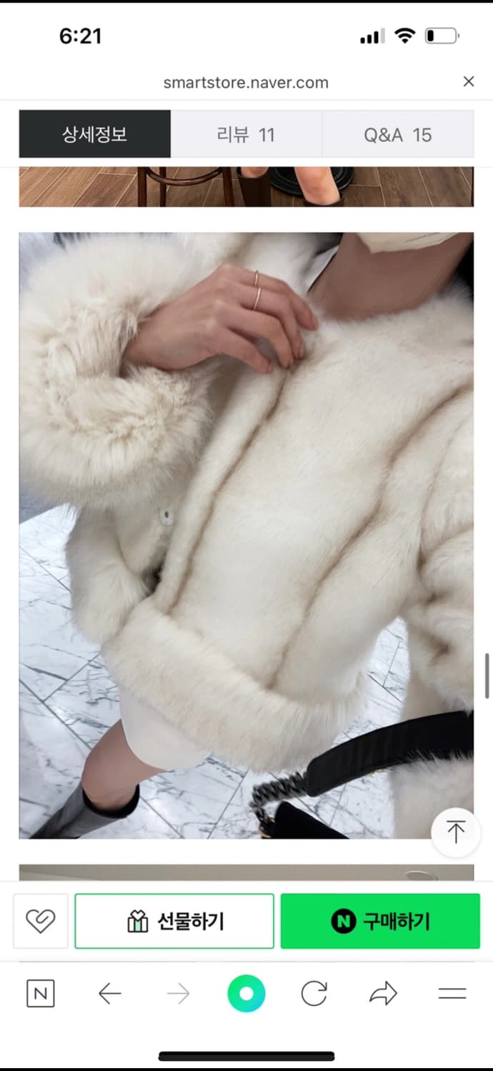 아이보리 퍼자켓 상품이미지4