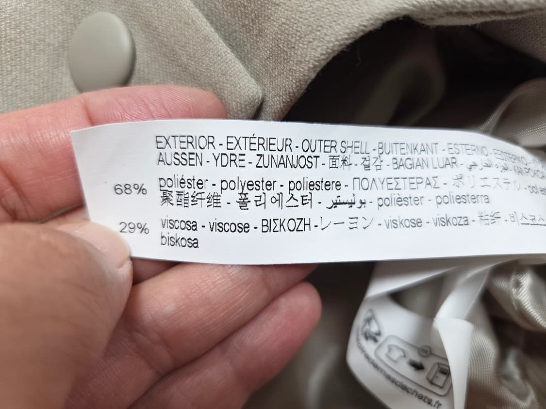 자라(ZARA) 크롭 봄버자켓 55-66 새상품 상품이미지9