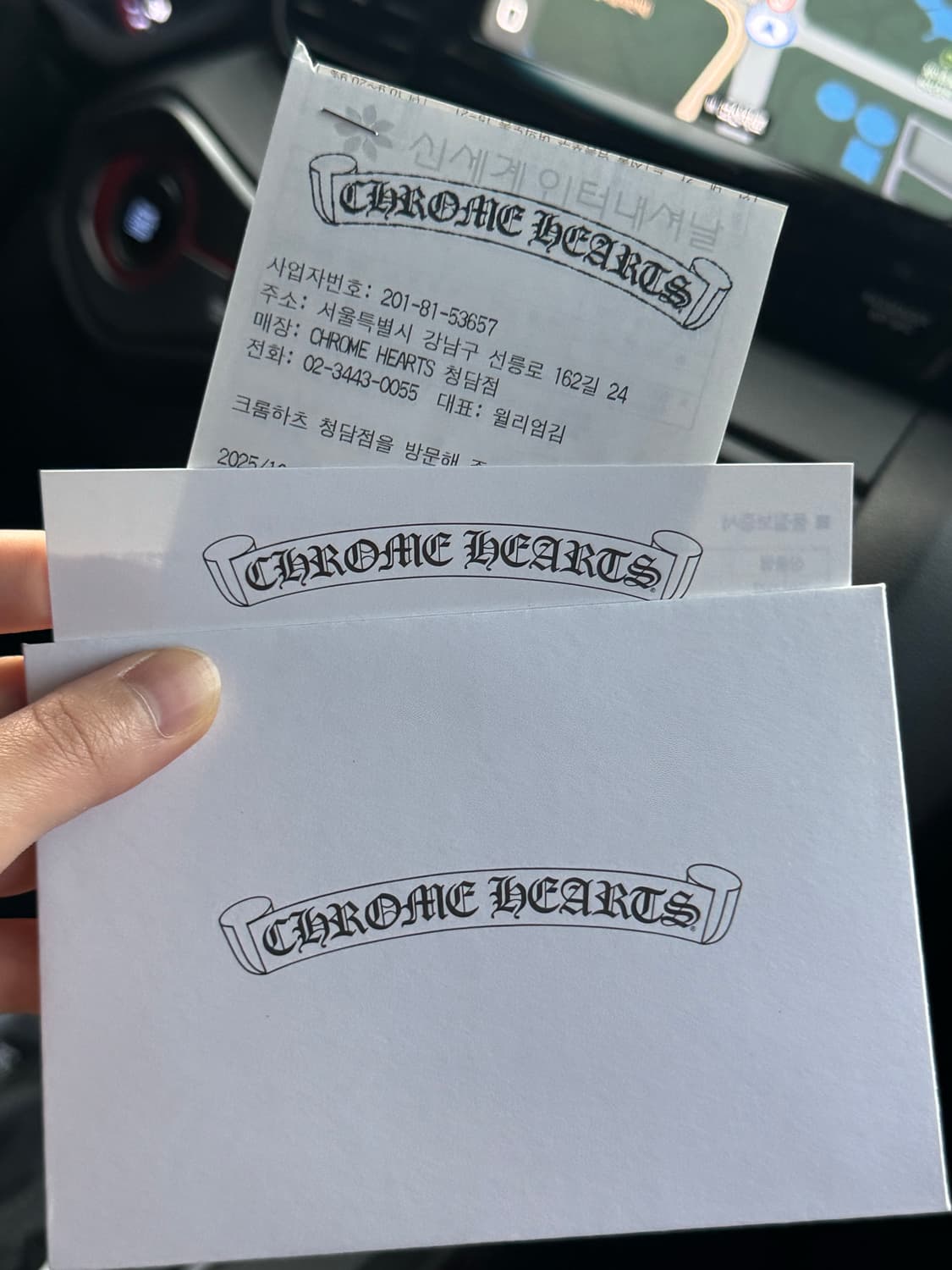 크롬하츠 포티 스페이서 링 chrome hearts foti spacer 상품이미지5