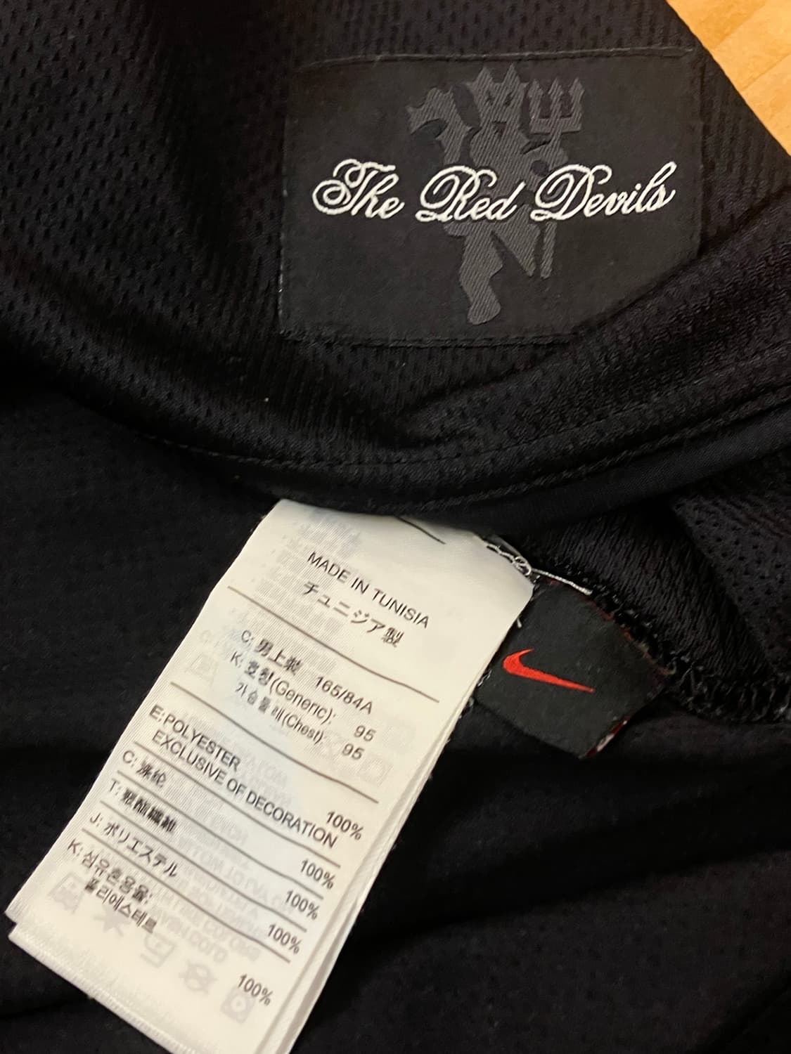 나이키 07-08 맨체스터 유나이티드 어웨이 유니폼 블랙 S #csz18 상품이미지5