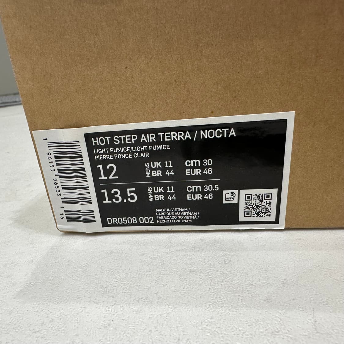 녹타 핫스텝 에어 테라 12 상품이미지8