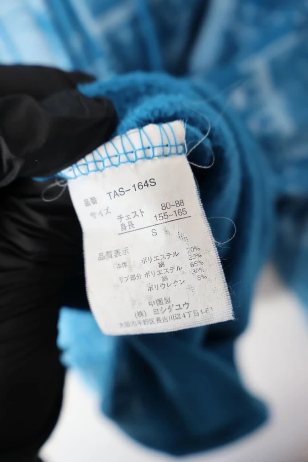 Snoopy Peanuts All Over Zip Hoodie 상품이미지7