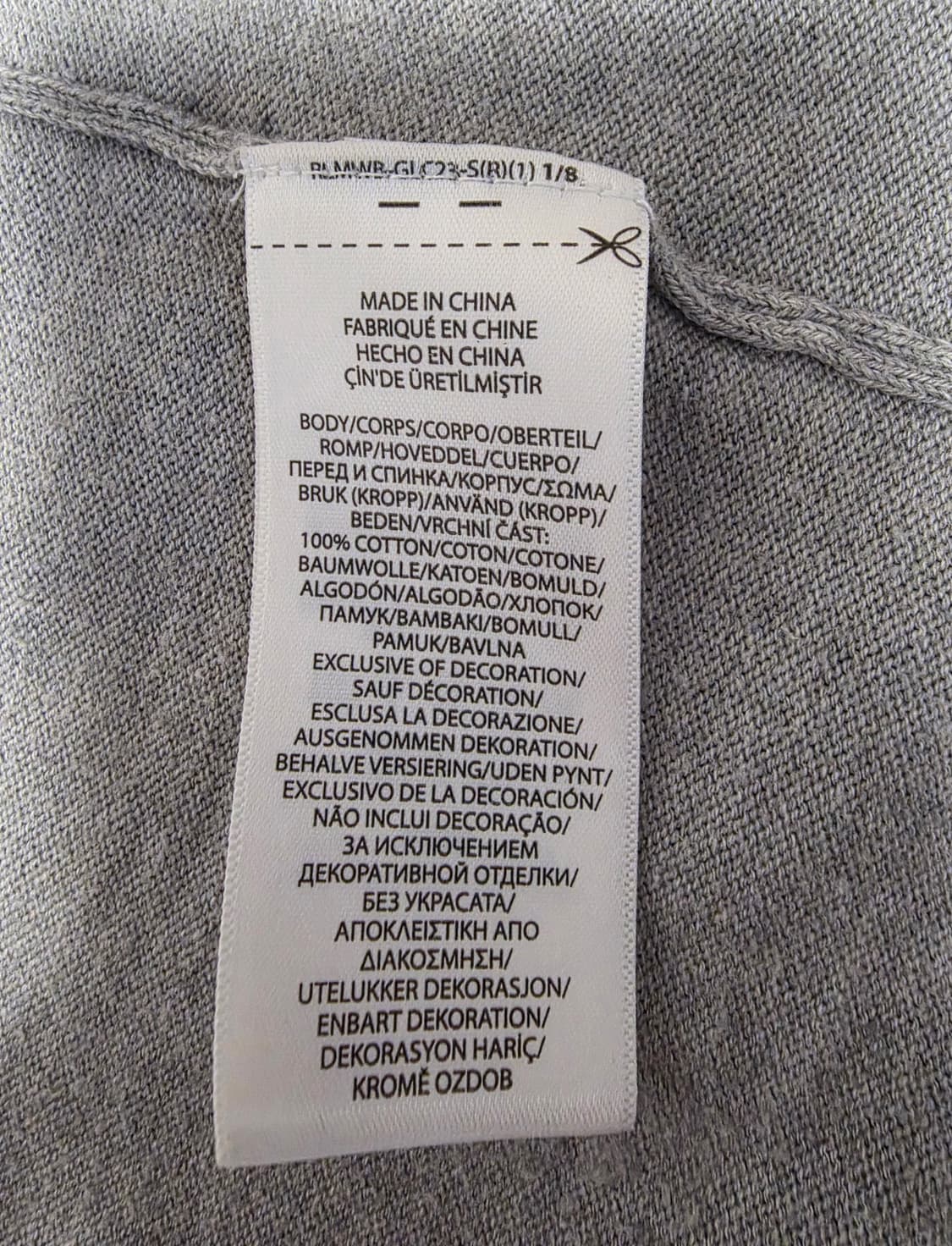 폴로 PIMA Cotten Slim Fit 니트 Light Grey L 상품이미지6