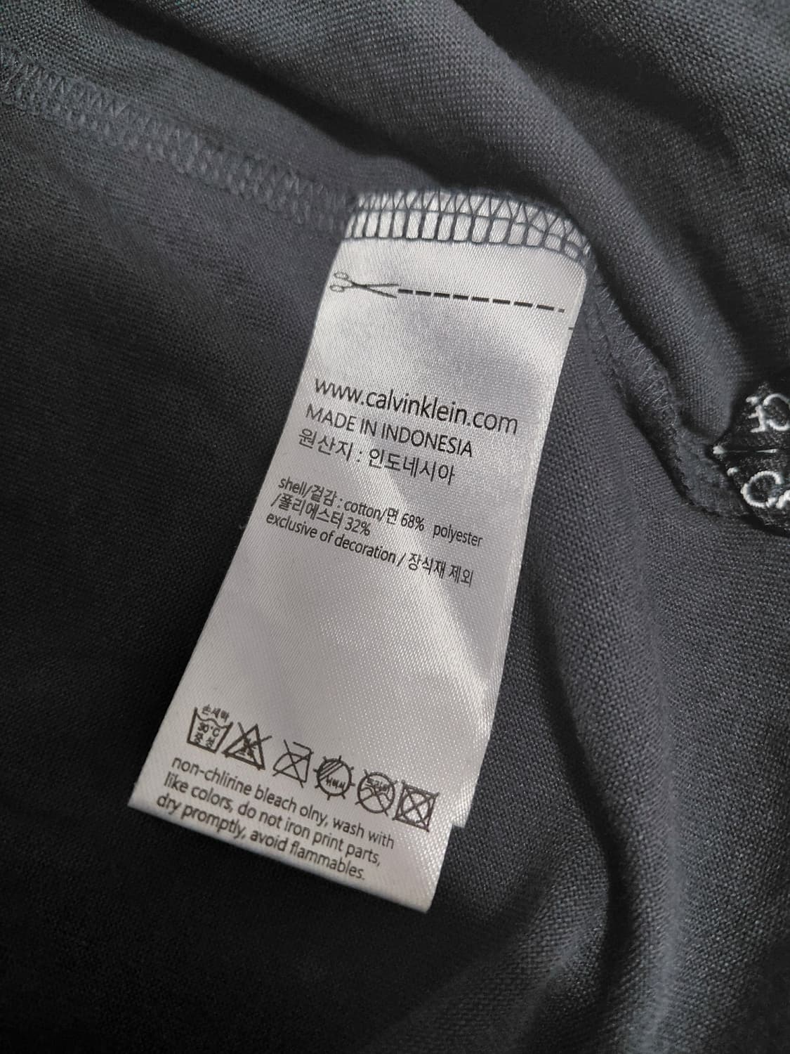 캘빈클라인 긴팔 티셔츠 상품이미지7