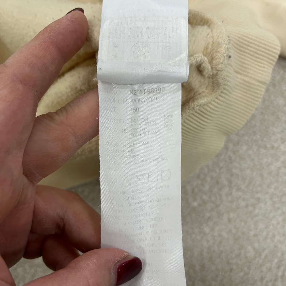 [150] NBA 키즈 맨투맨 스웻셔츠 0115M1 상품이미지3