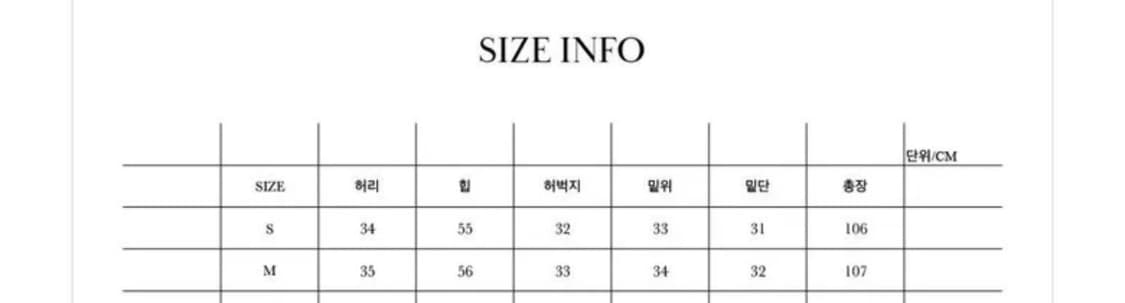 벨트포인트팬츠 상품이미지4