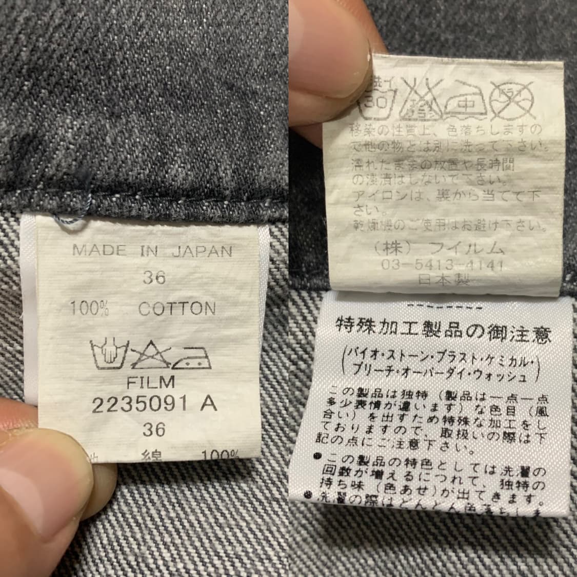 DOUBLE STANDARD CLOTH 더블 스탠다드 클로우딩 스커트 상품이미지7