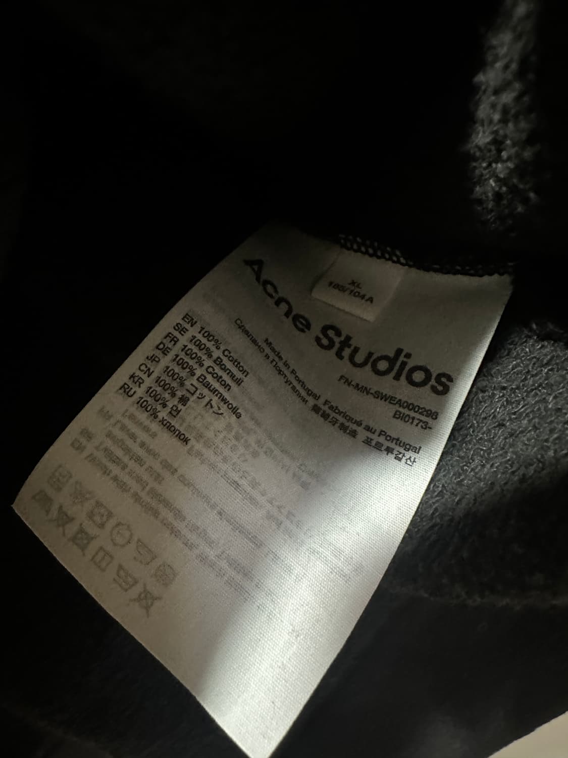 아크네스튜디오 헤비 후드 오버사이즈 상품이미지8