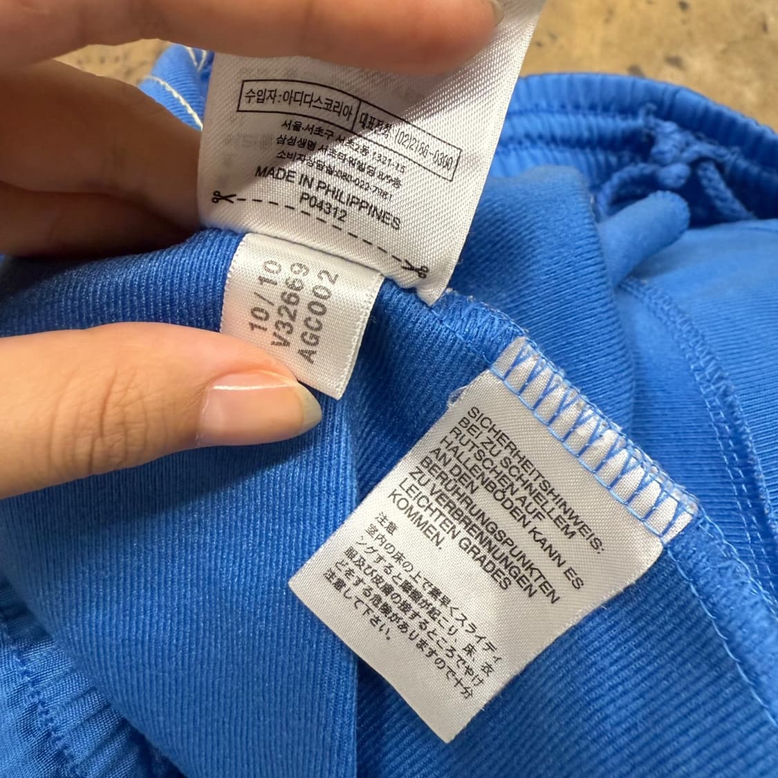 [정품/90] 아디다스 블루 골드 트레이닝 팬츠  상품이미지7